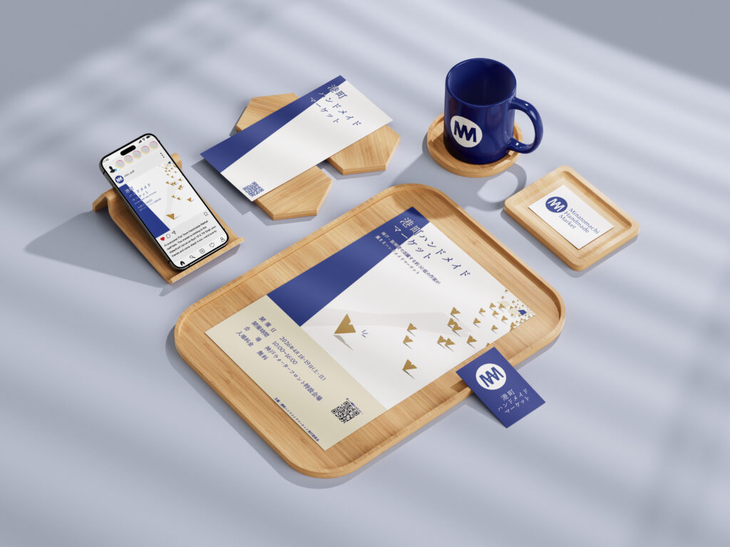 mockup